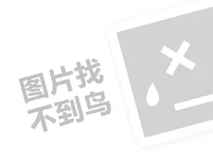 生意社价格指数：你真的了解它吗？揭秘它背后的秘密！（创业项目答疑）